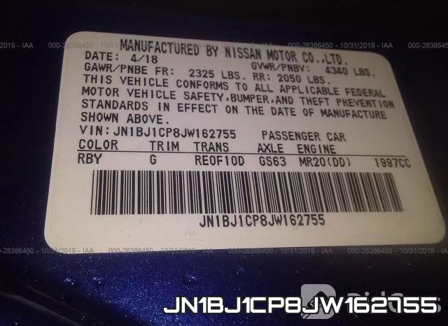 JN1BJ1CP8JW162755 фото 10