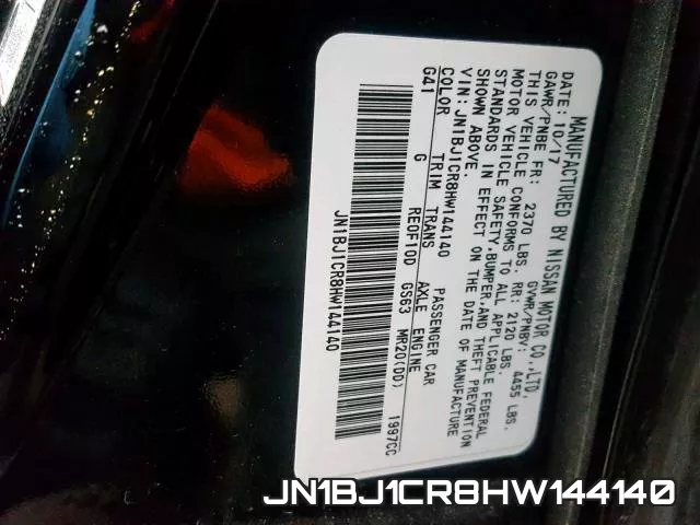 JN1BJ1CR8HW144140 фото 2