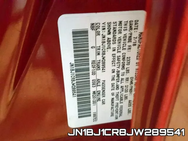 JN1BJ1CR8JW289541 фото 2