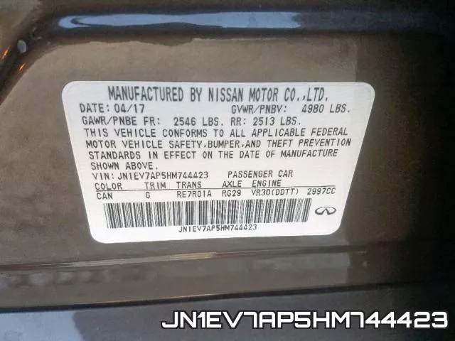 JN1EV7AP5HM744423 фото 2