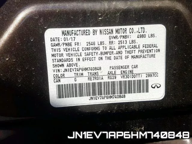 JN1EV7AP6HM740848 фото 2