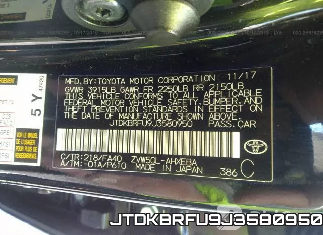JTDKBRFU9J3580950 фото 10