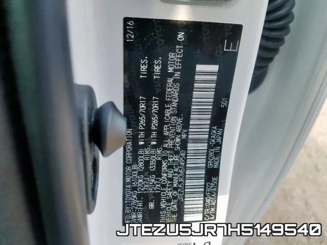 JTEZU5JR7H5149540 фото 2