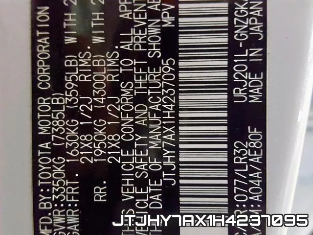 JTJHY7AX1H4237095 фото 2