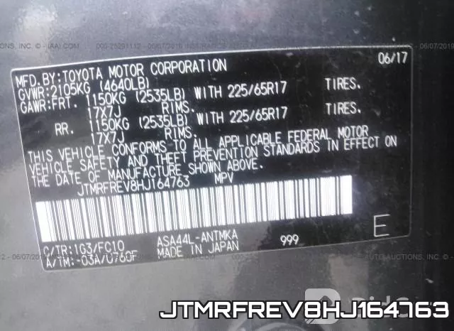 JTMRFREV8HJ164763 фото 10