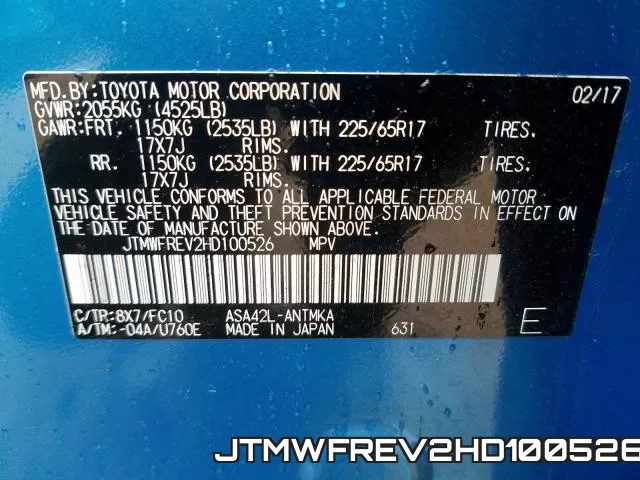 JTMWFREV2HD100526 фото 2