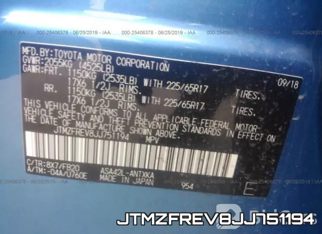 JTMZFREV8JJ751194 фото 10