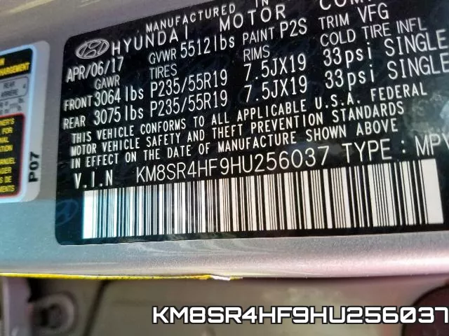KM8SR4HF9HU256037 фото 2