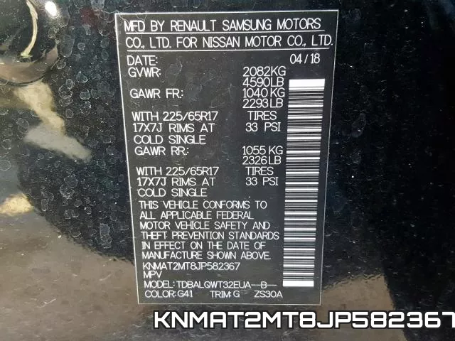 KNMAT2MT8JP582367 фото 2
