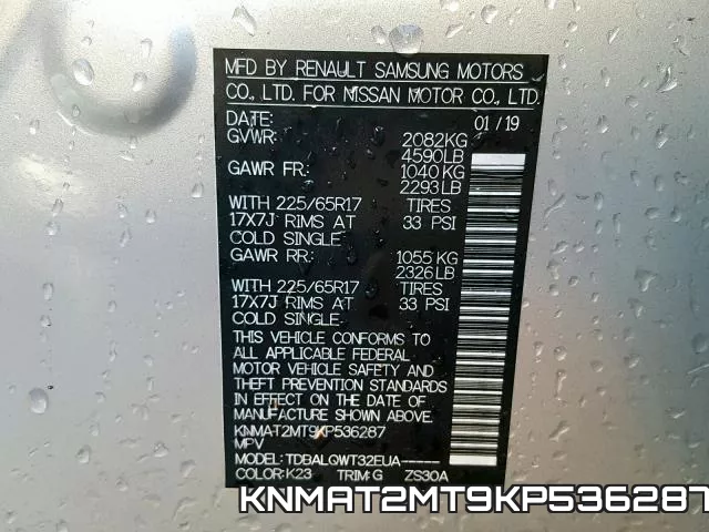 KNMAT2MT9KP536287 фото 2