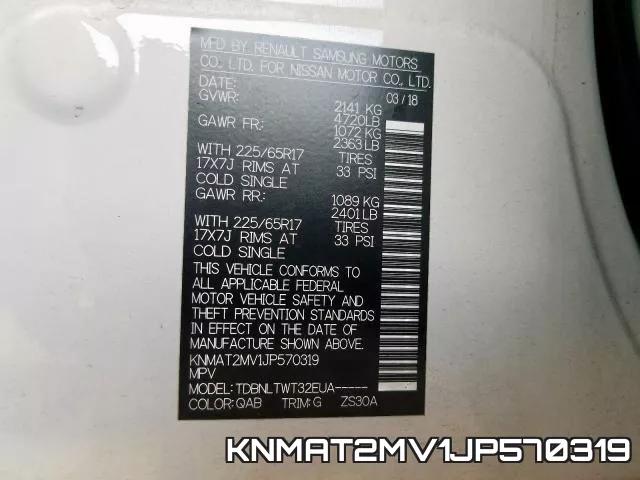 KNMAT2MV1JP570319 фото 2