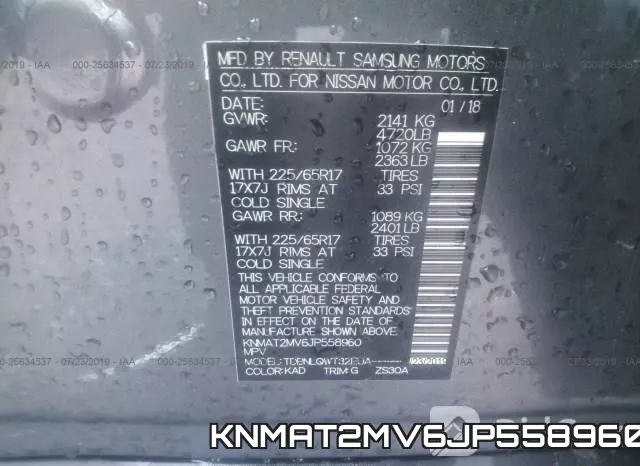 KNMAT2MV6JP558960 фото 10