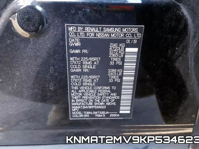 KNMAT2MV9KP534623 фото 2