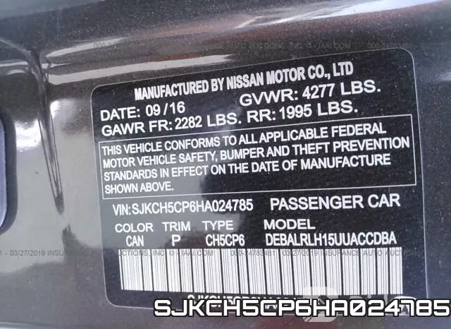 SJKCH5CP6HA024785 фото 10