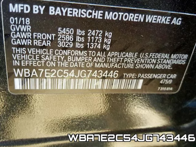WBA7E2C54JG743446 фото 2
