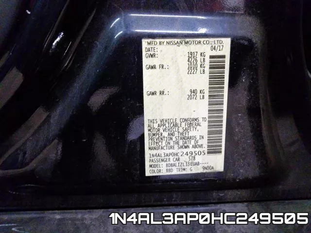 1N4AL3AP0HC249505 фото 2
