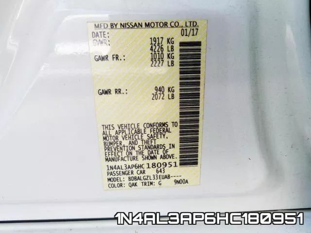 1N4AL3AP6HC180951 фото 2