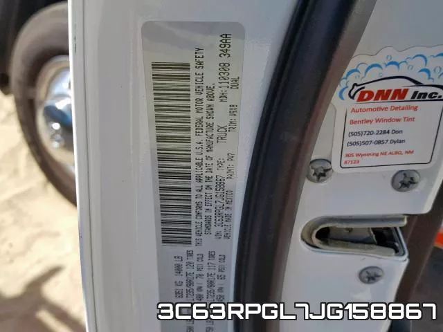 3C63RPGL7JG158867 фото 2