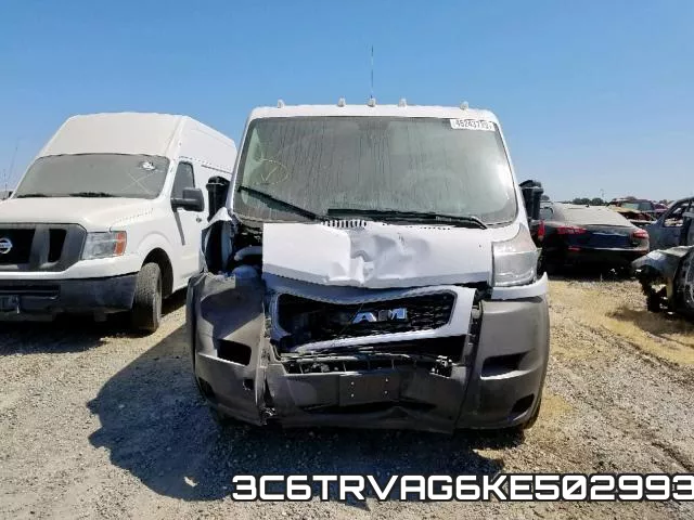 3C6TRVAG6KE502993 фото 10