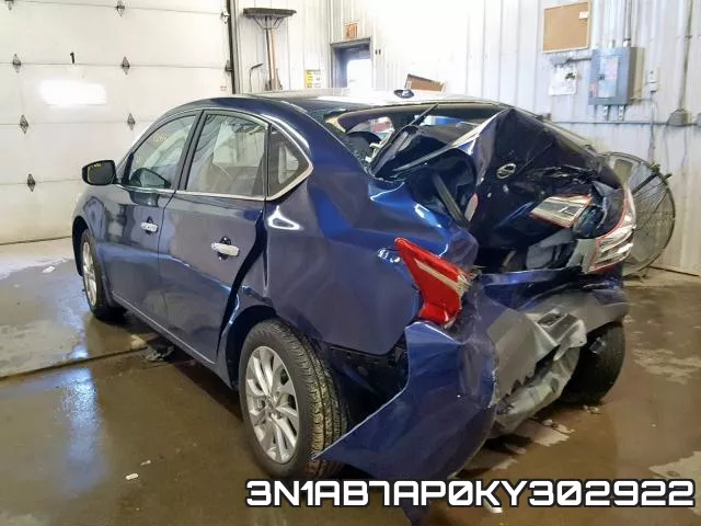 3N1AB7AP0KY302922 фото 4