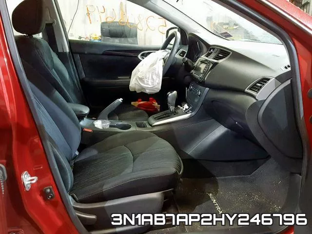 3N1AB7AP2HY246796 фото 6
