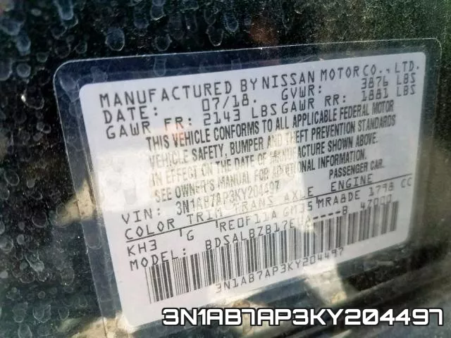 3N1AB7AP3KY204497 фото 2