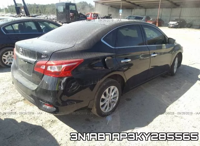 3N1AB7AP3KY285565 фото 5