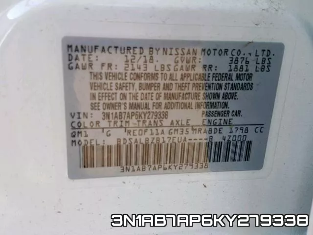 3N1AB7AP6KY279338 фото 2