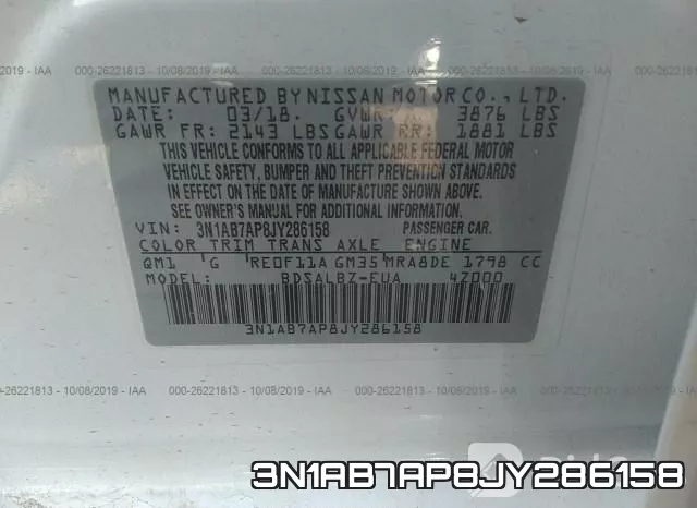 3N1AB7AP8JY286158 фото 9