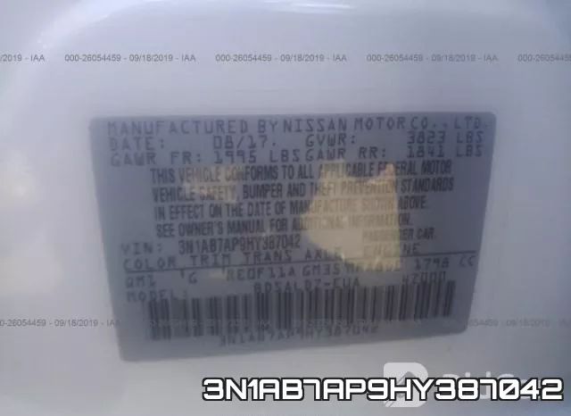 3N1AB7AP9HY387042 фото 10