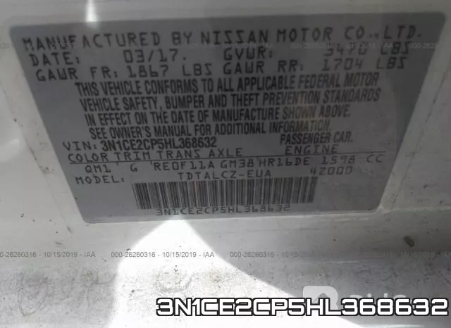 3N1CE2CP5HL368632 фото 10