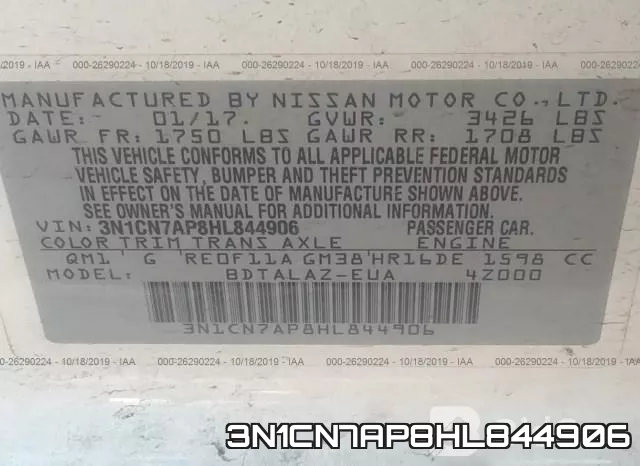 3N1CN7AP8HL844906 фото 10