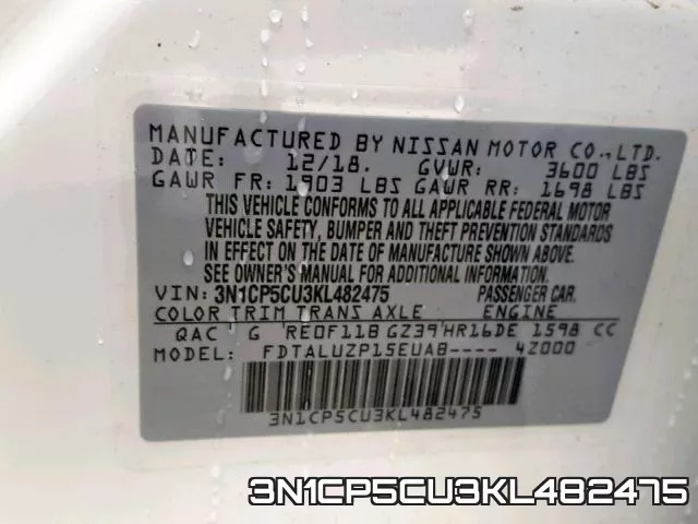 3N1CP5CU3KL482475 фото 2