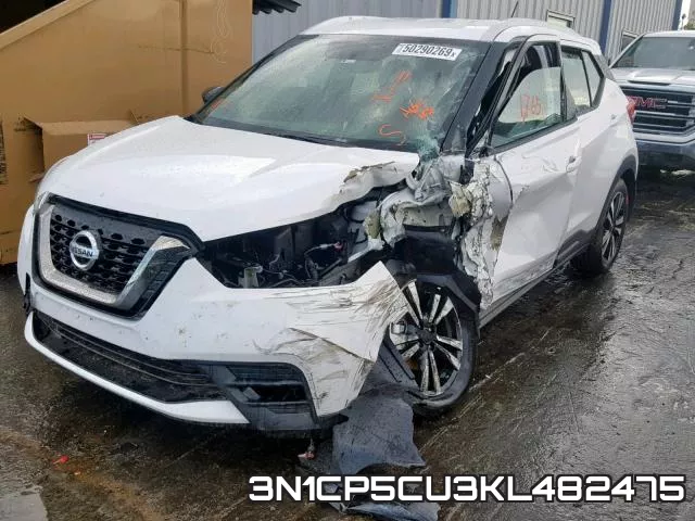 3N1CP5CU3KL482475 фото 3