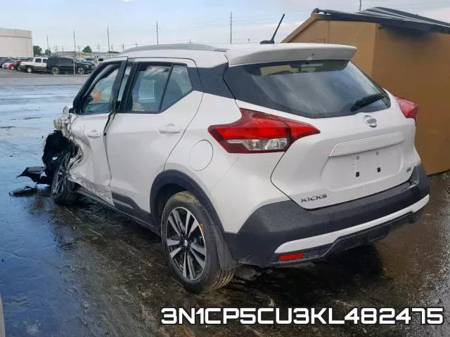 3N1CP5CU3KL482475 фото 4