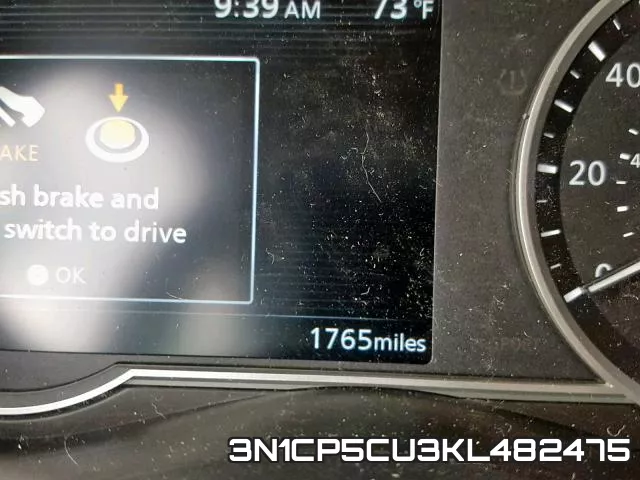 3N1CP5CU3KL482475 фото 8