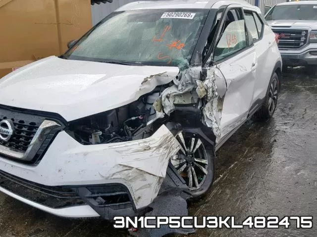 3N1CP5CU3KL482475 фото 9