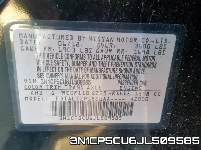 3N1CP5CU6JL509585 фото 2