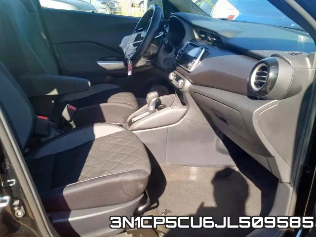 3N1CP5CU6JL509585 фото 6