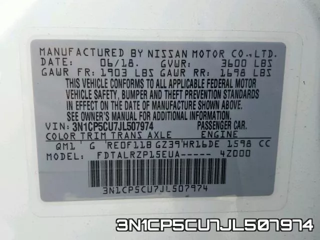 3N1CP5CU7JL507974 фото 2