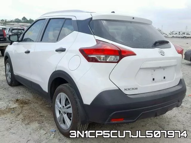 3N1CP5CU7JL507974 фото 4