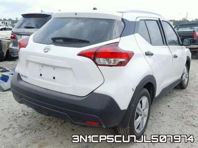 3N1CP5CU7JL507974 фото 5