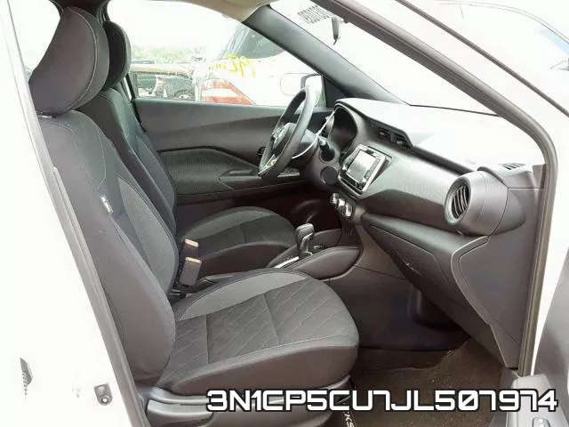 3N1CP5CU7JL507974 фото 6
