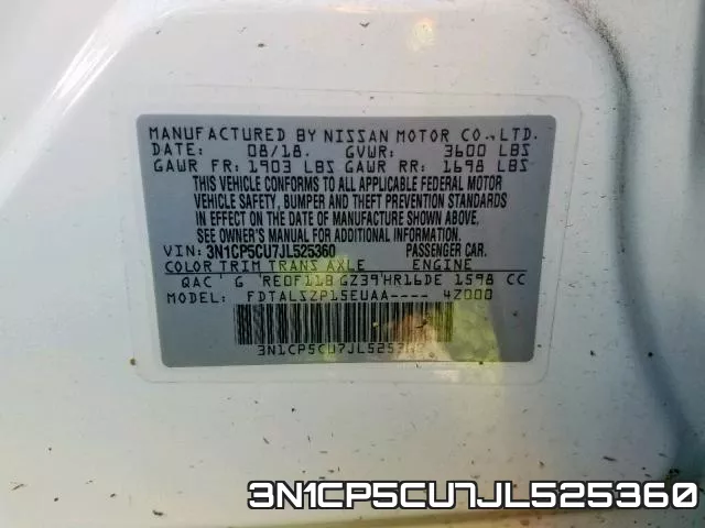 3N1CP5CU7JL525360 фото 2