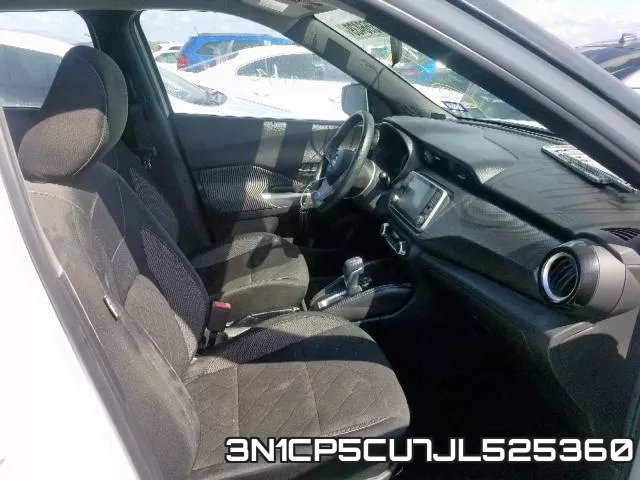 3N1CP5CU7JL525360 фото 6