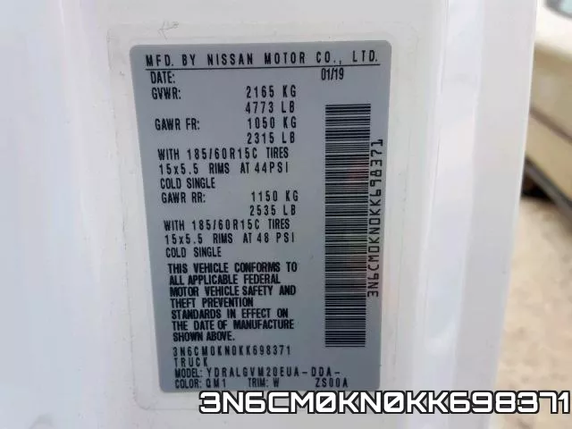 3N6CM0KN0KK698371 фото 2
