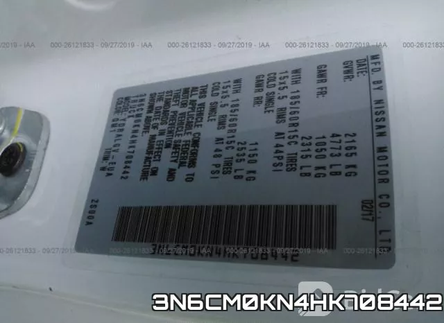 3N6CM0KN4HK708442 фото 10