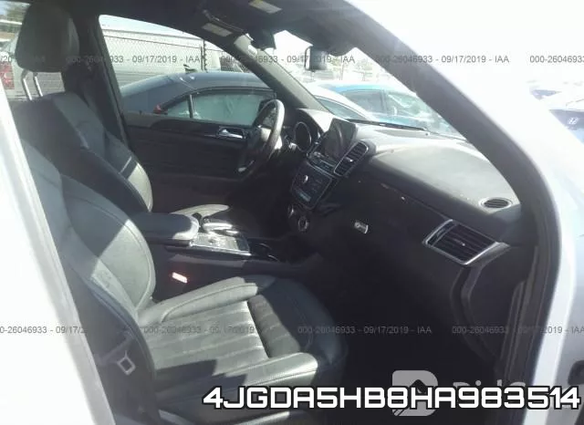 4JGDA5HB8HA983514 фото 6