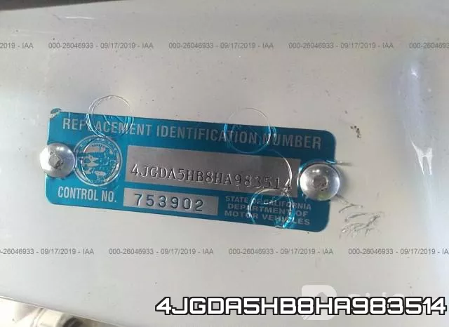 4JGDA5HB8HA983514 фото 10