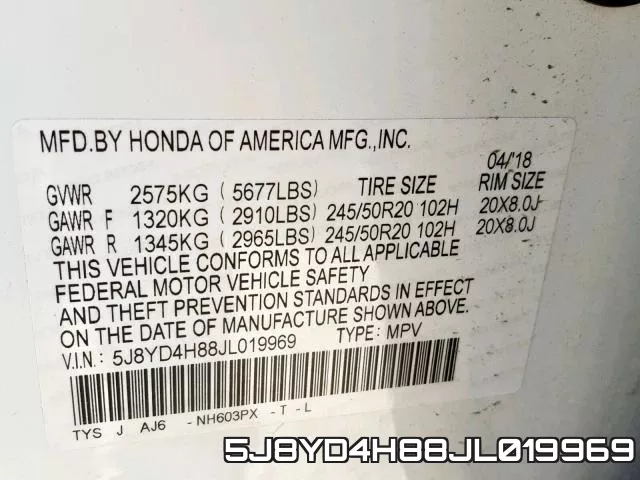 5J8YD4H88JL019969 фото 2